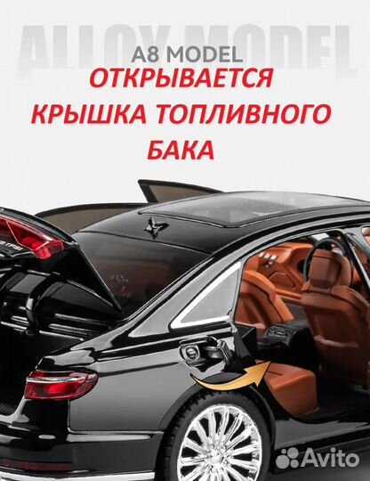 Черная представительская Audi A8 Long 55 tfsi