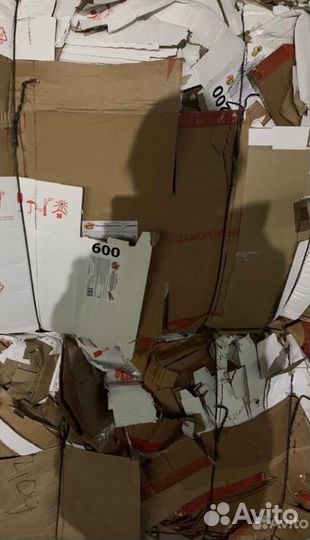 Разнорабочий