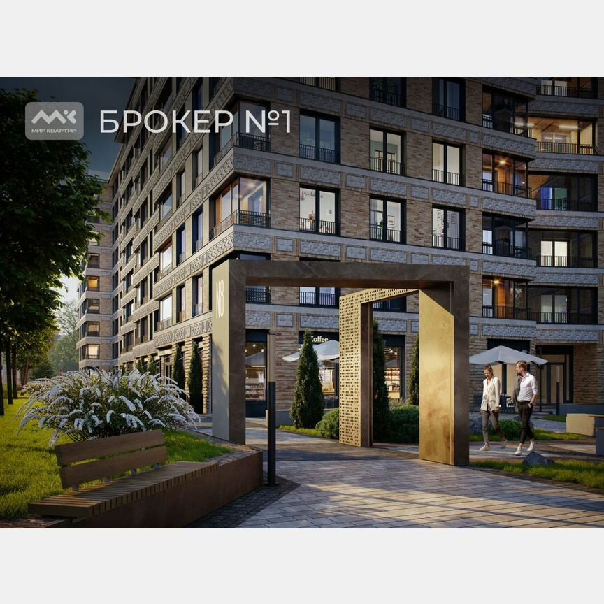 Квартира-студия, 31,7 м², 10/10 эт.