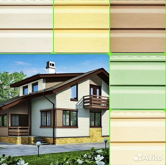 Сайдинг docke