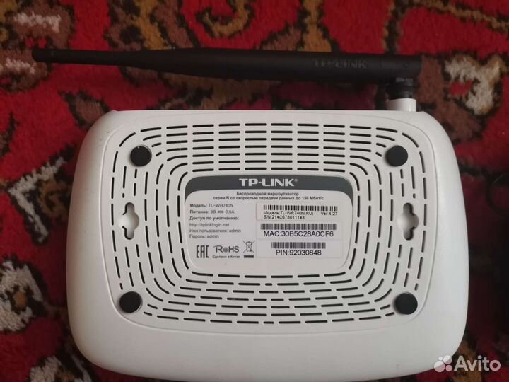 Wifi роутер отличном состоянии