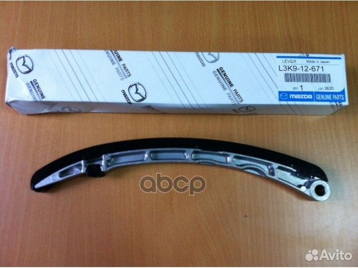 Башмак натяжителя цепи грм L3T 05-' L3K912671