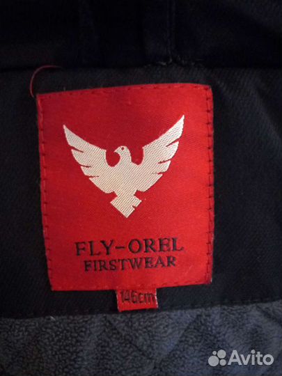 Пальто зимнее для мальчика