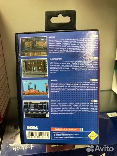 Sega 04в1 SM-042 AA-4113 Alien3 Ghostbusters TaleS