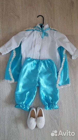 Карнавальный костюм Принц