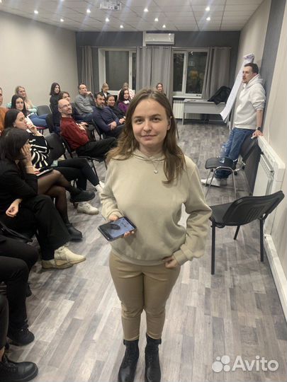 Бизнес Разборы для предпринимателей