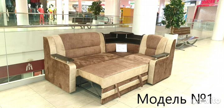 Угловой диван новый
