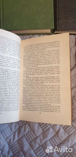 Купер Джеймс фенимор книги