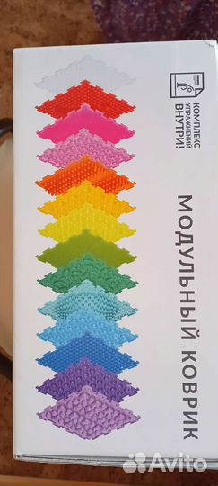 Модульный коврик ортодон