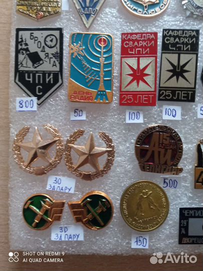 Значки разные. цена 1шт