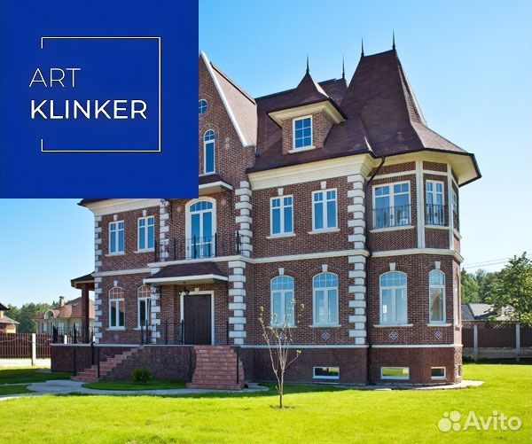 Фасадная плитка под камень