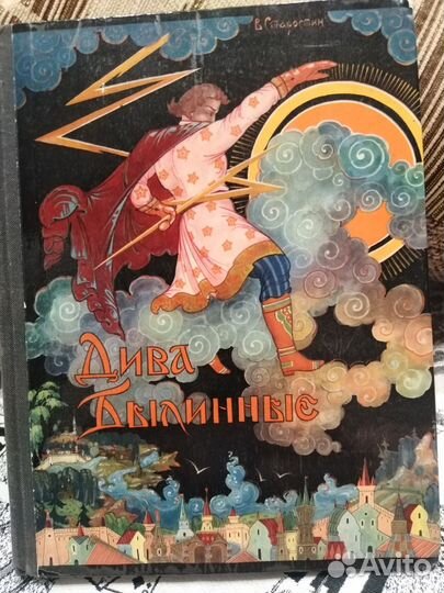 Книга 