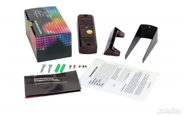 Панель 4-х проводная уличная: FX-CP7