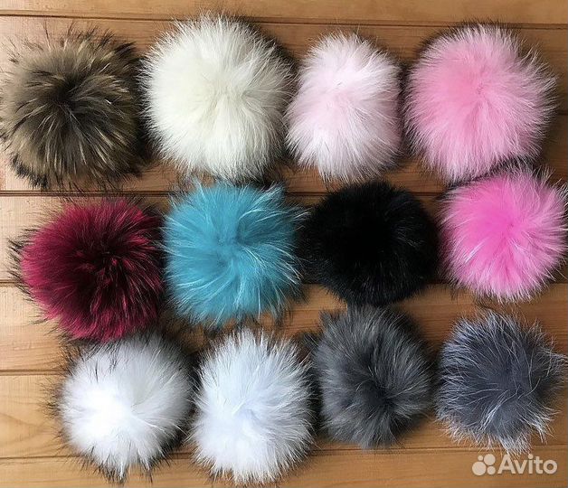 Натуральный помпон