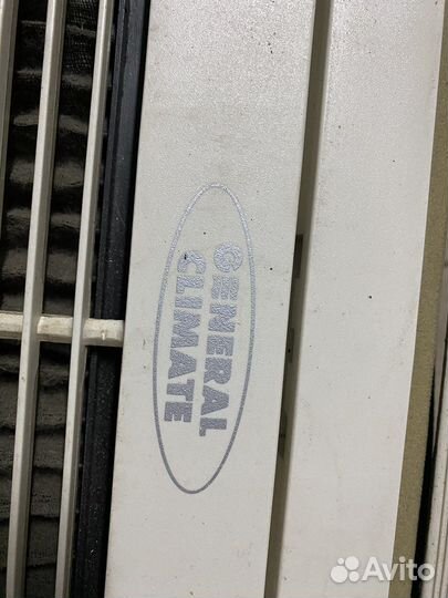 Кондиционер бу