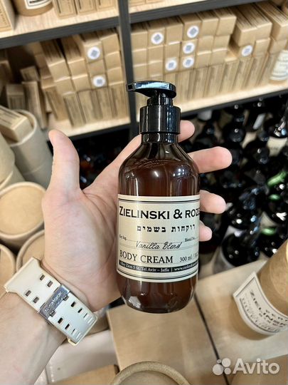 Zelinski rozen диффузор