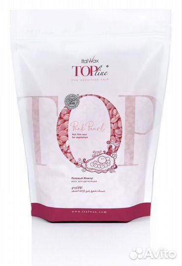 Воск для депиляции италвакс, простыни с доставкой