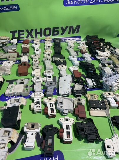 Замки люка убл стиральных машин