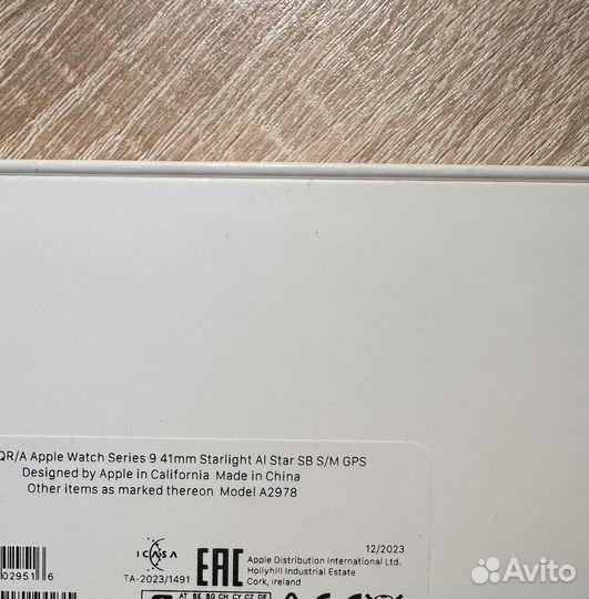 Apple watch series 9 41mm