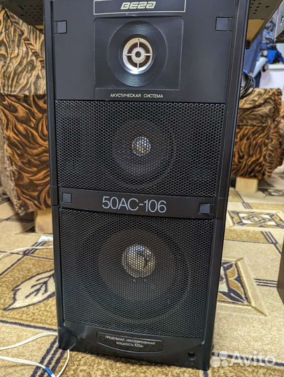 Колонки вега 50ас-106