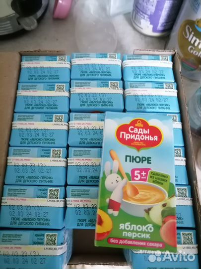 Детское питание пюре