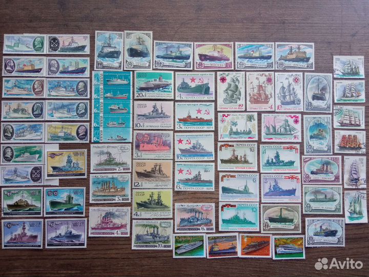 Комплект марок 