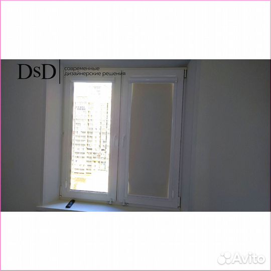 Рулонные шторы Парковый