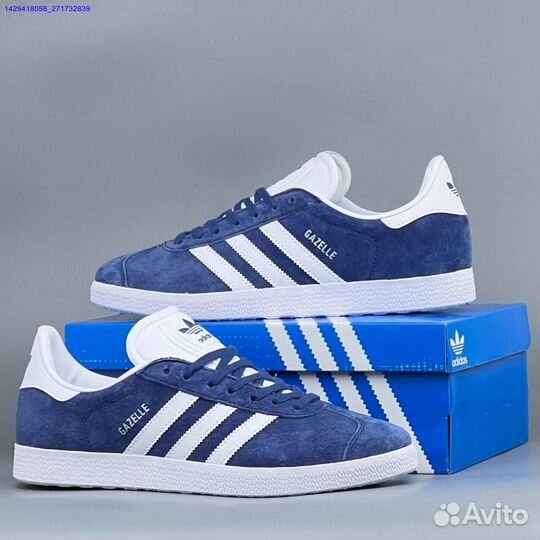 Кроссовки Adidas Gazelle (Арт.51695)