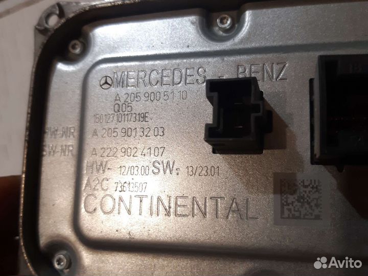 Блок управления фарами мерседес