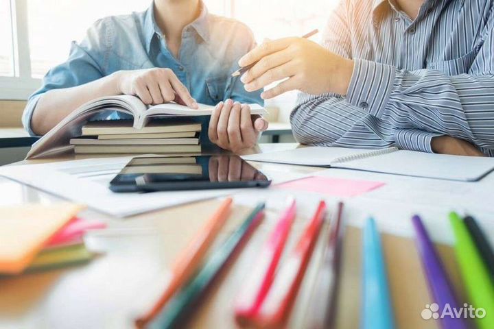 Репетитор по математике 5-9 класс
