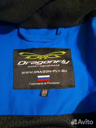 Комбинезон для сноубода(горнолыжный костюм)