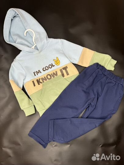 Вещи пакетом на мальчика