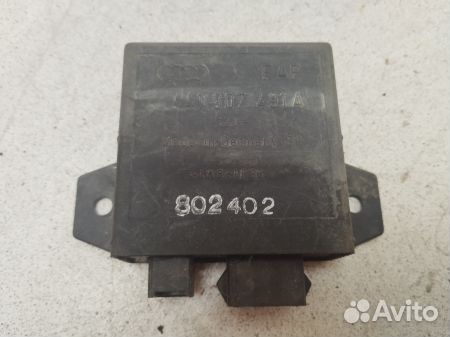 Блок управления Ауди A6 C4