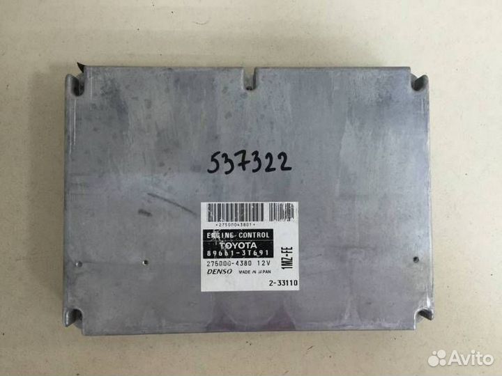 Блок управления двигателем Toyota Camry XV30 2001