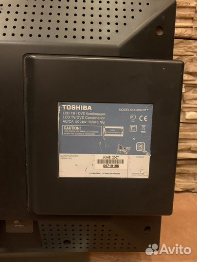 Моноблок Toshiba