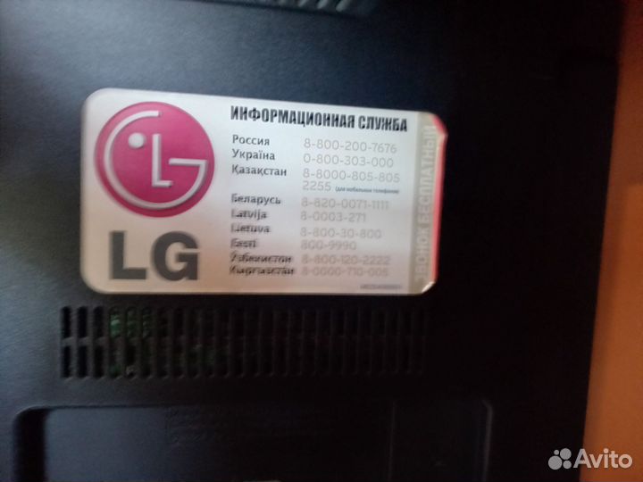 Телевизор LG 32LS3510