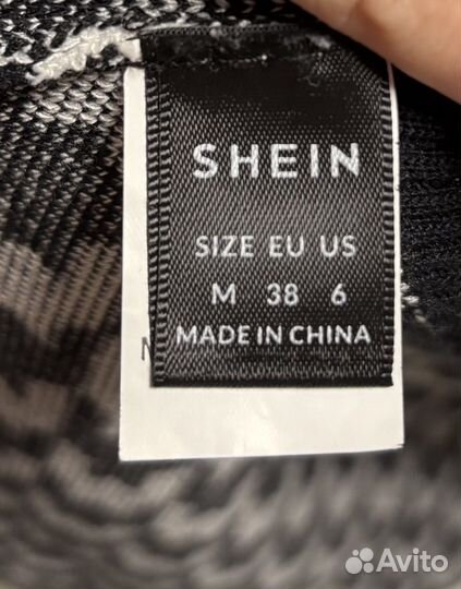 Жилетки женские