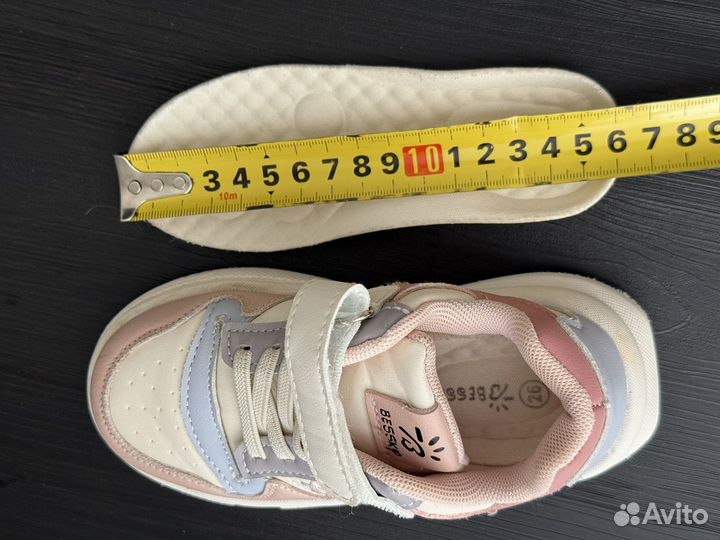 Кроссовки для девочек