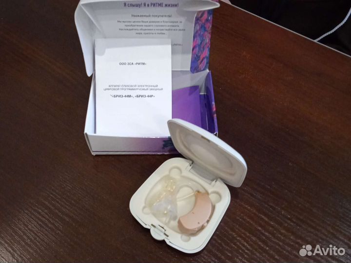 Аппарат слуховой электронный бриз-44М