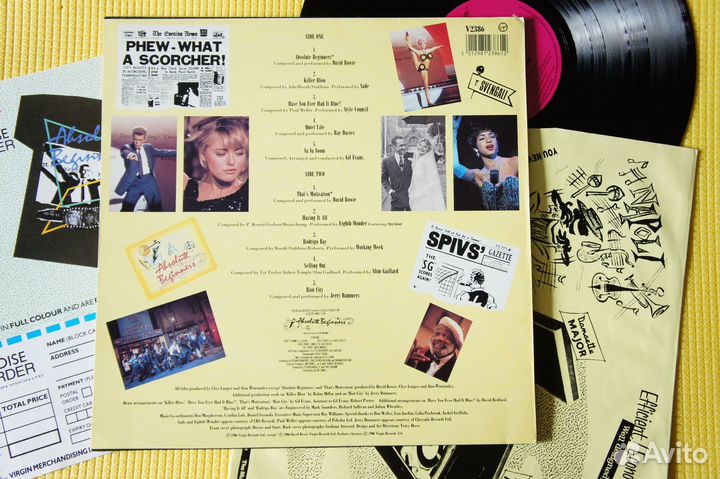 David Bowie, Sade, Eighth Wonder, Gil Evan