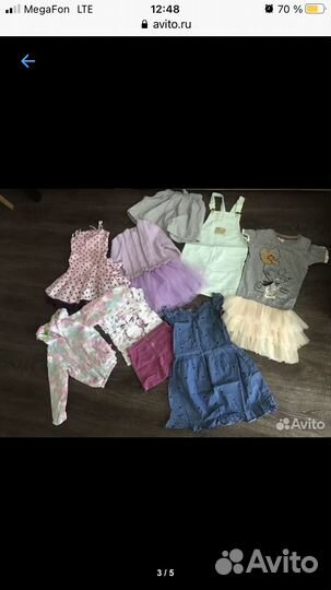 Детские вещи пакетом для девочек 116- 140