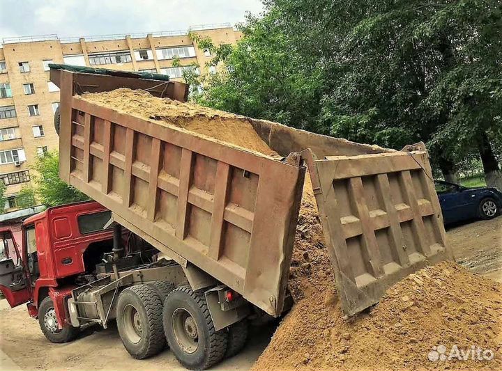 Песок Щебень