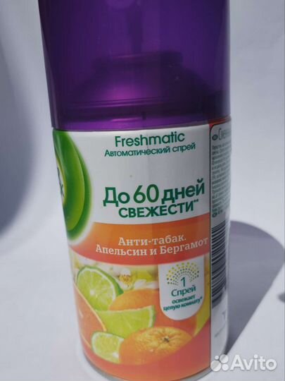 Спрей для автоматического освежителя воздуха