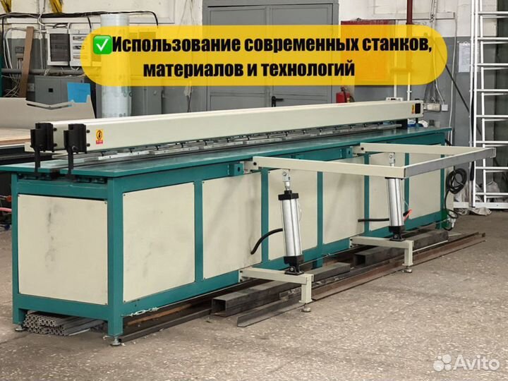 Купель квадратная с установкой 1700х1500х1500мм