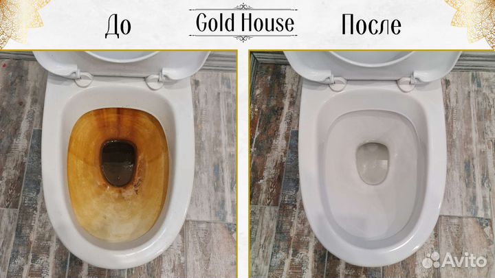 Клининг, уборка квартир, домов, офисов, помещений