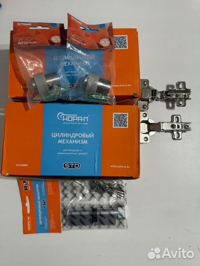 Строительные материалы