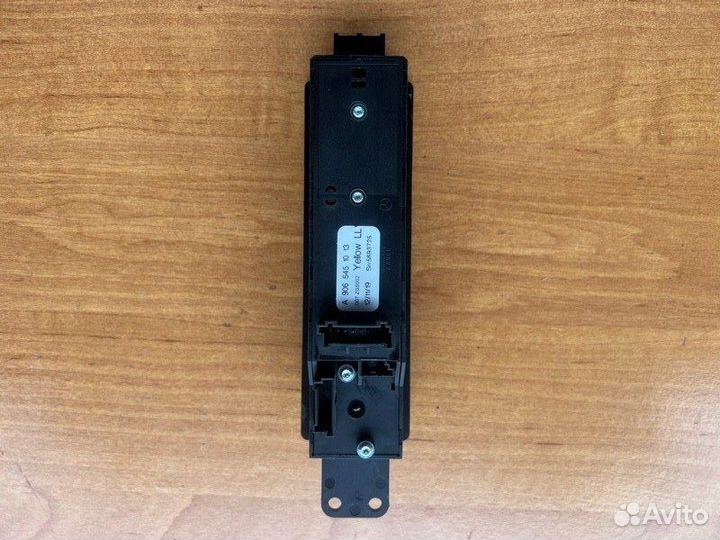 Кнопка стеклоподъемника передняя левая Vw Crafter