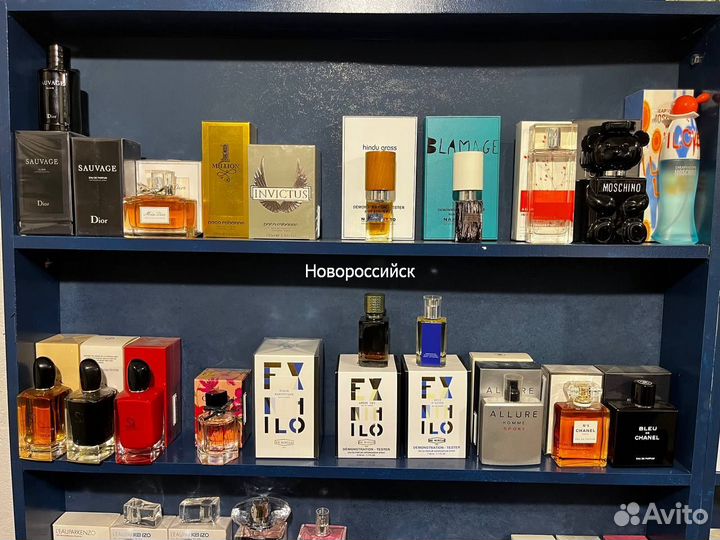 Духи огромный выбор