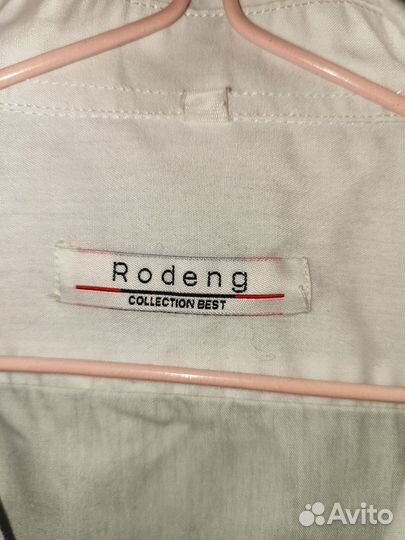 Нарядный костюм для мальчика 104