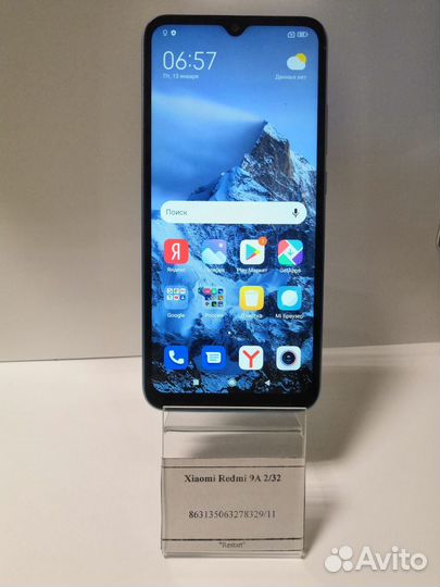 Xiaomi Redmi 9A